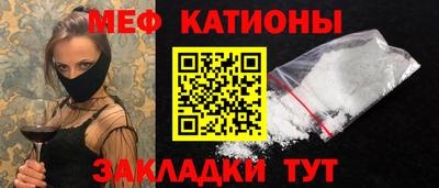 прущие крисы Коммунар