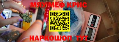 скорость Комсомольск-на-Амуре