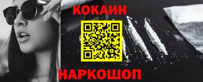 прущие крисы Коммунар