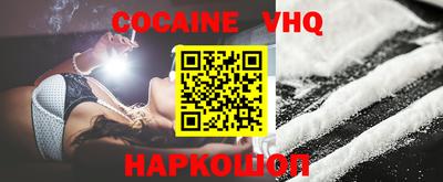 прущие крисы Коммунар