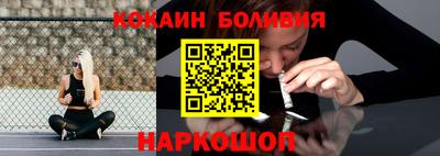 прущие крисы Коммунар
