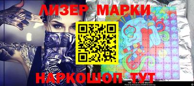 меф Конаково
