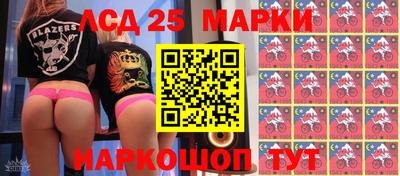 прущие крисы Коммунар