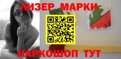прущие крисы Коммунар