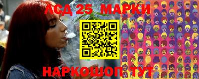 прущие крисы Коммунар