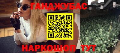 прущие крисы Коммунар