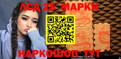 скорость Комсомольск-на-Амуре