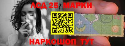 меф Конаково