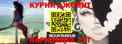 прущие крисы Коммунар