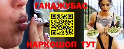 скорость Комсомольск-на-Амуре
