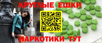прущие крисы Коммунар