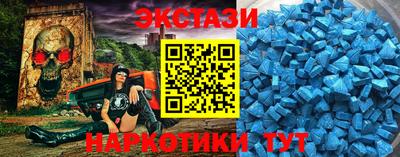 прущие крисы Коммунар