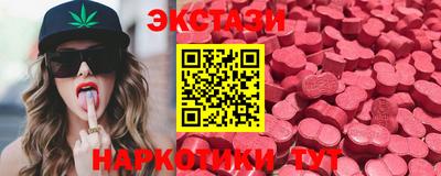 меф Конаково