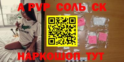 скорость Комсомольск-на-Амуре