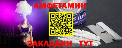 прущие крисы Коммунар