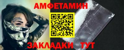 прущие крисы Коммунар