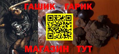скорость Комсомольск-на-Амуре