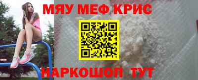 скорость Комсомольск-на-Амуре