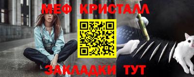 скорость Комсомольск-на-Амуре