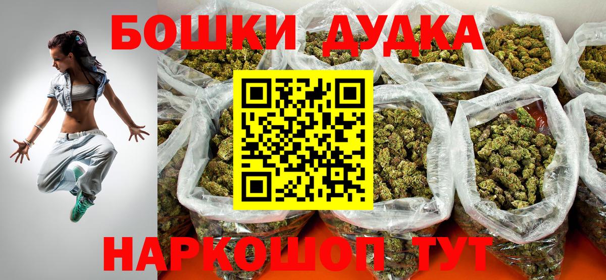 Конопля LSD WEED  Вход с VPN  Каннабис конопля  Каннабис тримм  Кирово-Чепецк  Марихуана план 